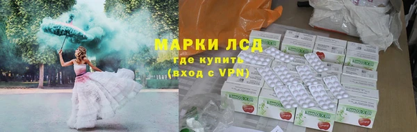герыч Алексеевка