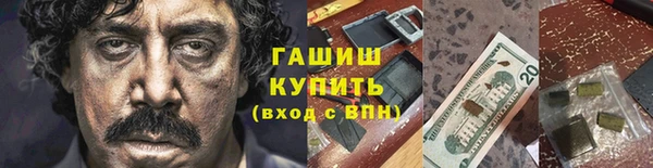 герыч Алексеевка