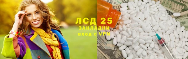 амф Алексин