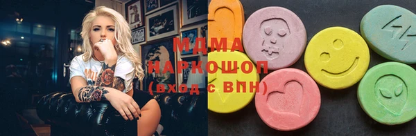 герыч Алексеевка