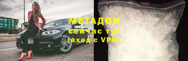 амф Алексин