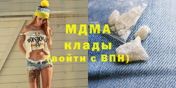 амф Алексин