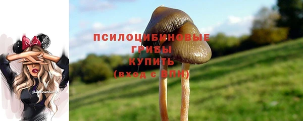 гашиш Абдулино
