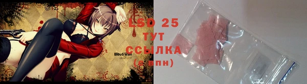 MDMA Premium VHQ Алзамай