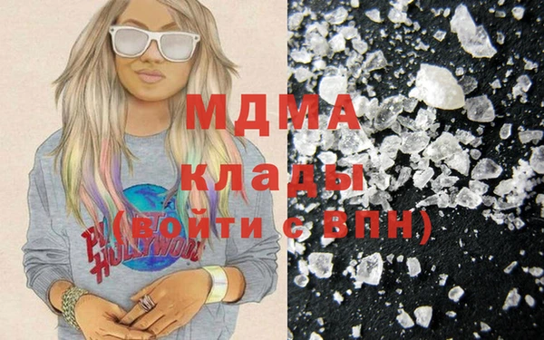 амф Алексин