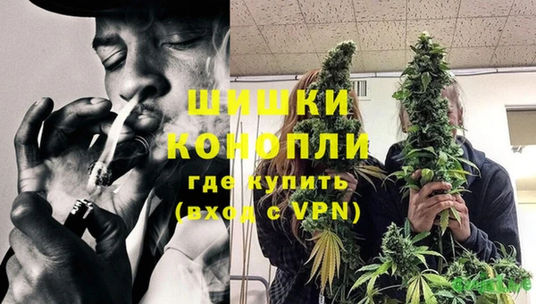 MDMA Premium VHQ Алзамай