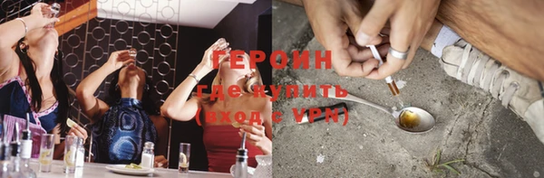 герыч Алексеевка